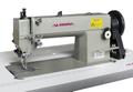 Промышленная швейная машина с шагающей лапкой Aurora A 0302 CX-L